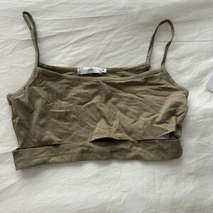 Adika cropped tank